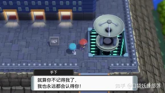 宝可梦晶灿钻石发售日期(《宝可梦晶灿钻石明亮珍珠》一周目图文攻略)  第258张