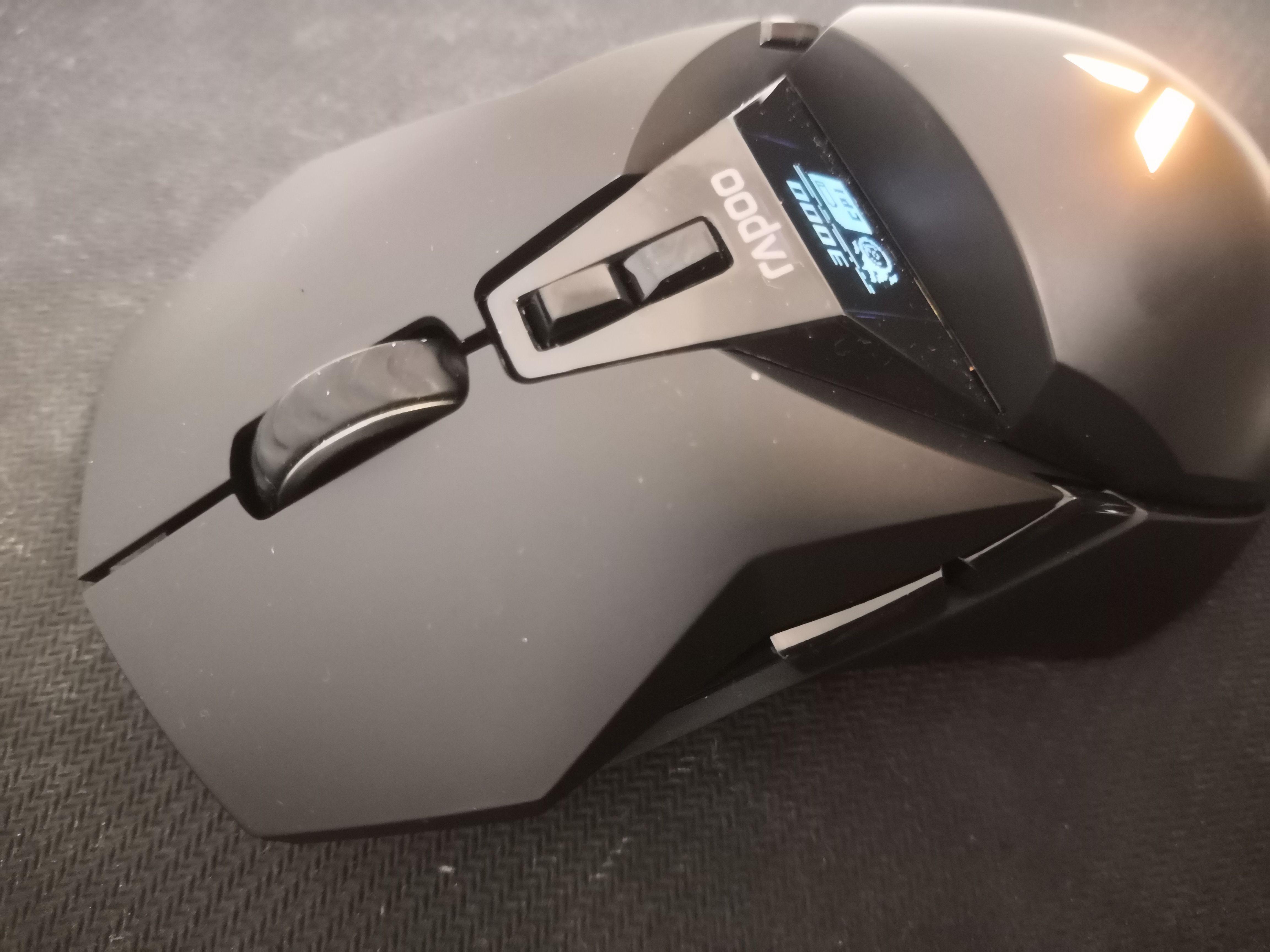 炫酷机甲雷柏vt950q游戏鼠标