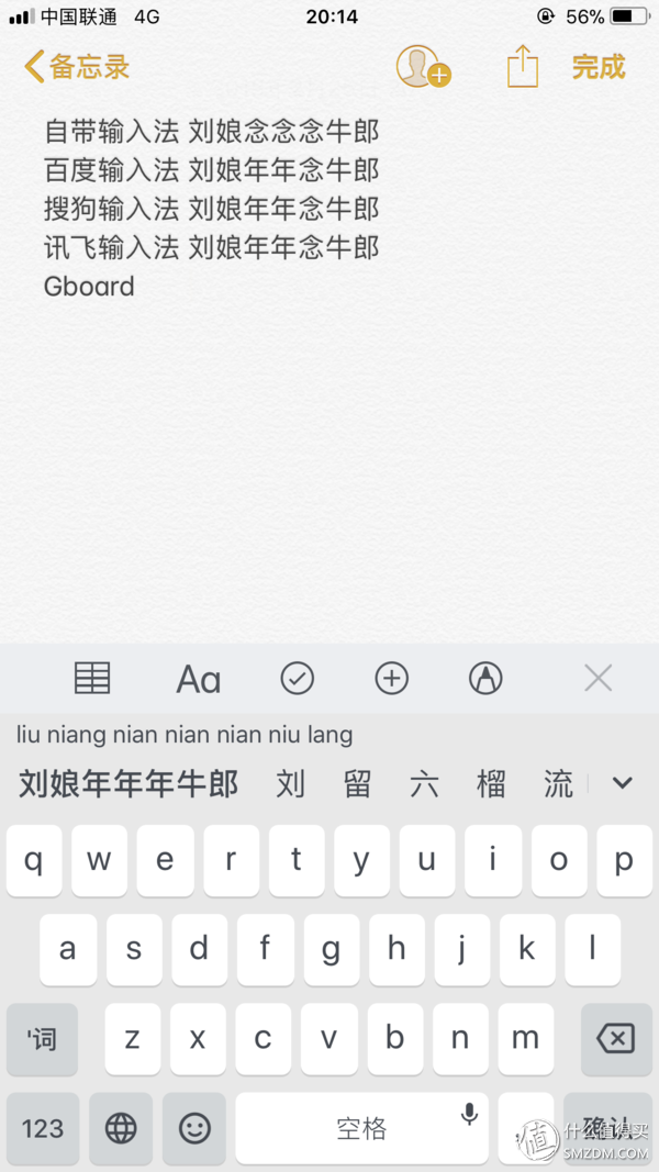v2-02fc4e322fdc4975c1470beab4b4fc03_r.jpg