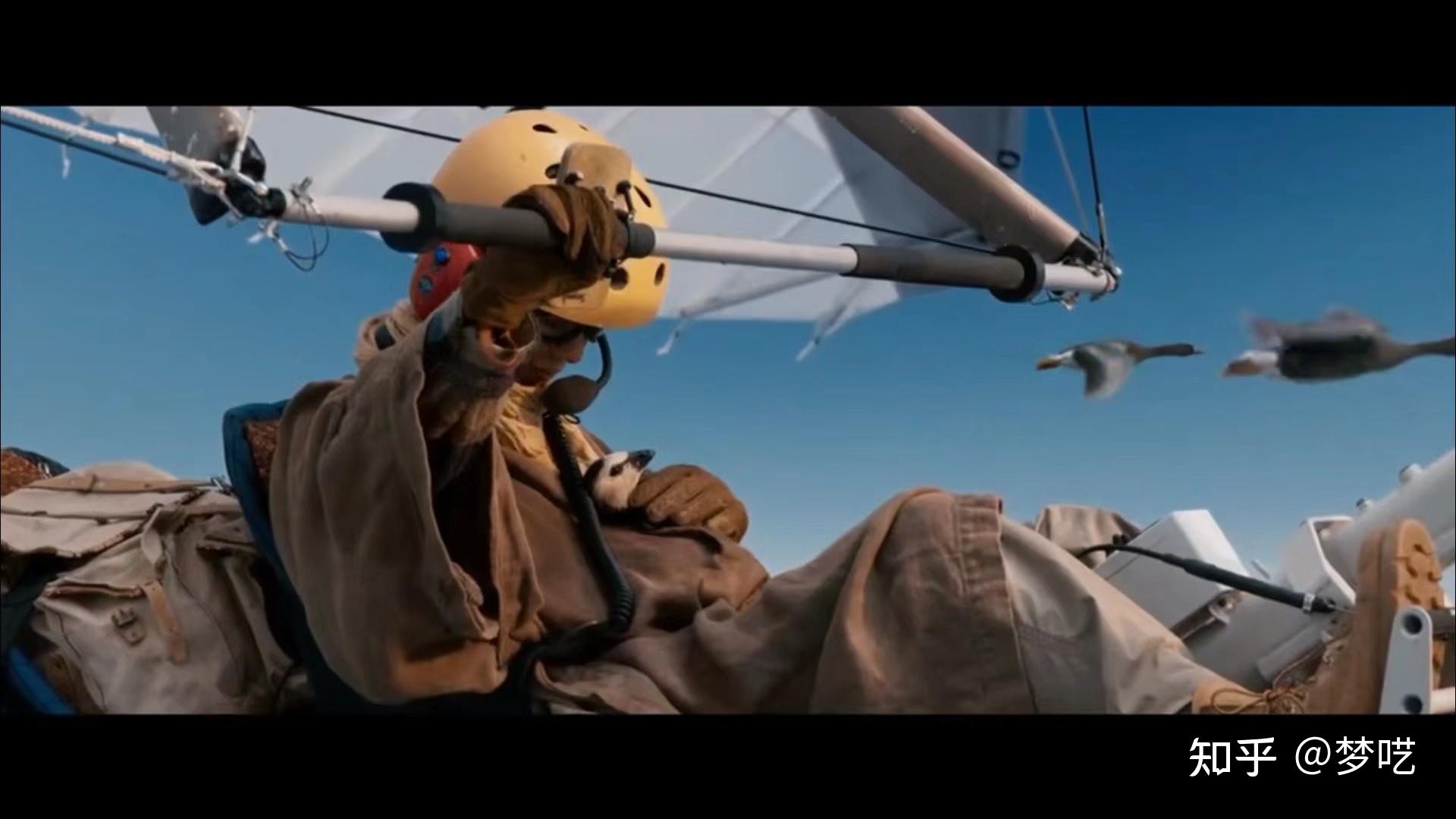 治愈电影:《给我翅膀》——人与自然的法式浪漫 亲情,梦想,勇气这些