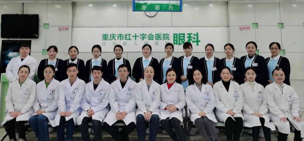 重庆市红十字会医院黄牛跑腿号贩子挂号的简单介绍