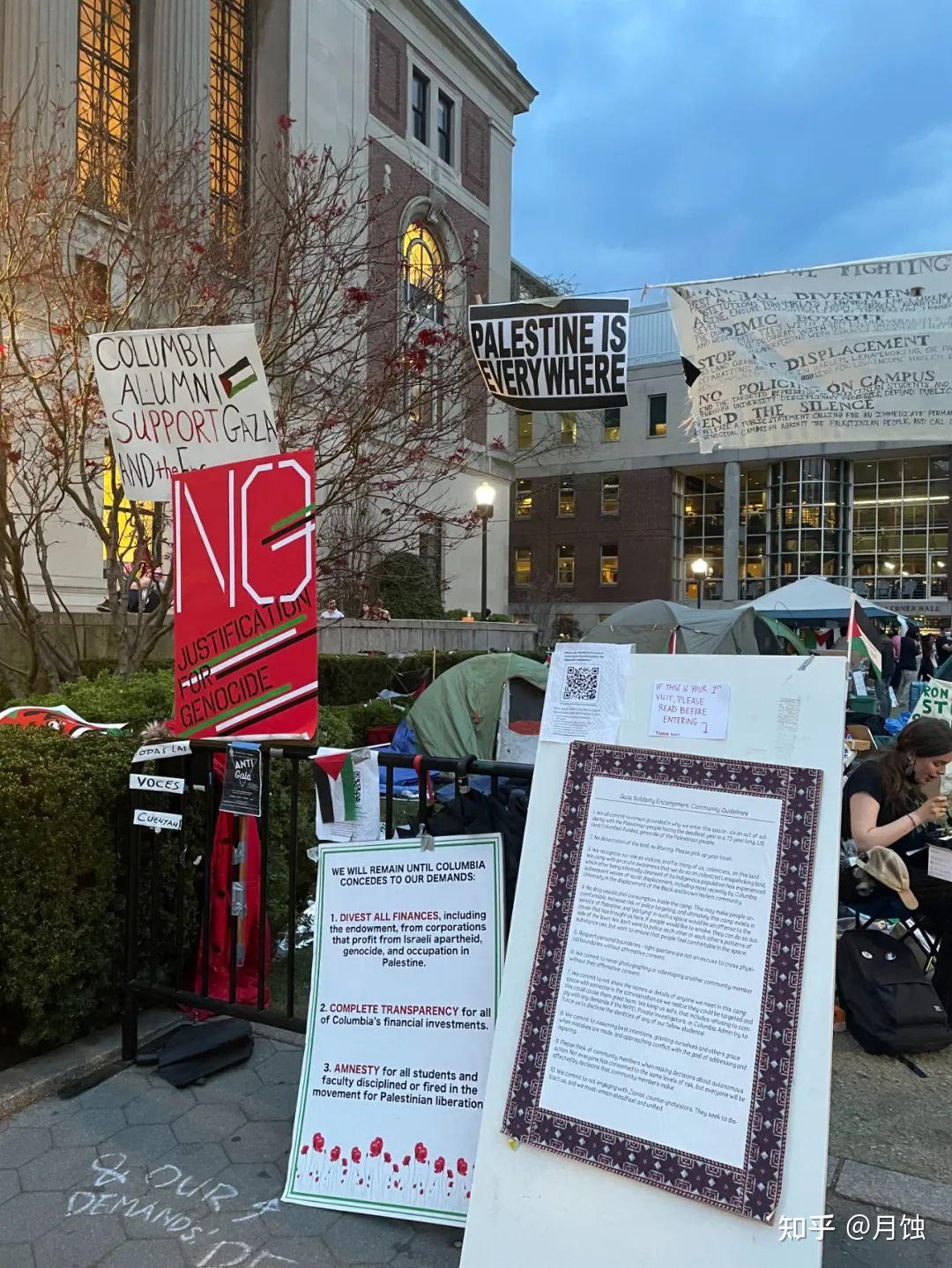 存续14天的哥大"加沙团结营地":美国高校学生在反对什么?