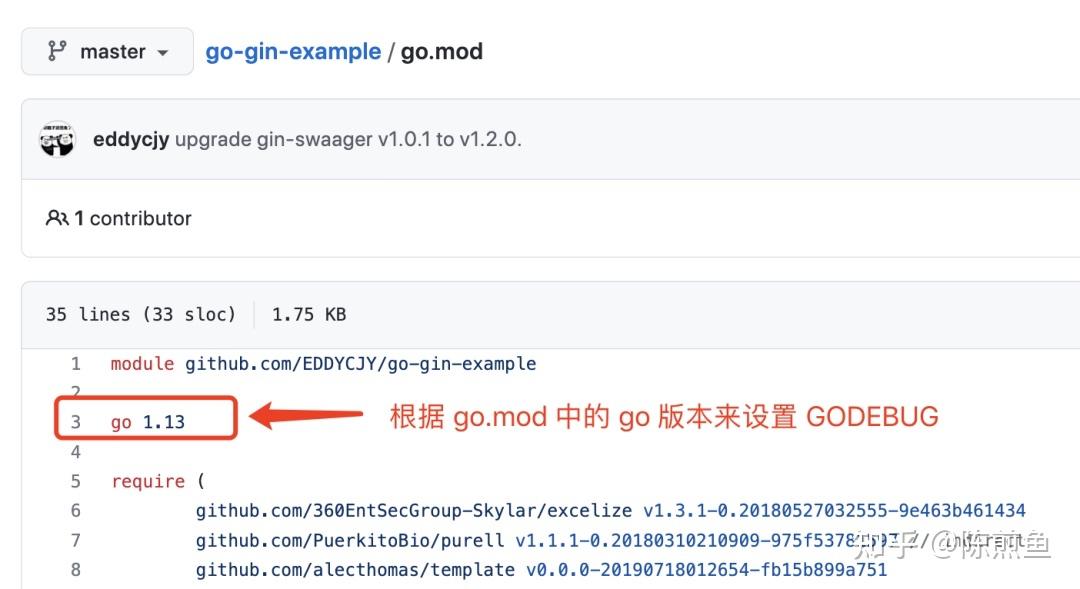 Go 负责人 rsc 翻车，决定追加 godebug 行 - 知乎