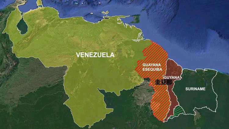 圭亚那与委内瑞拉:百年领土争议的历程与影响