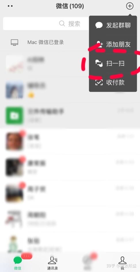 初始密码微信支付怎么设置_微信支付密码初始_微信初始支付密码