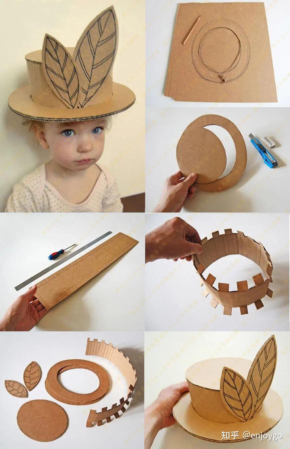 小孩手工纸帽子图片图片