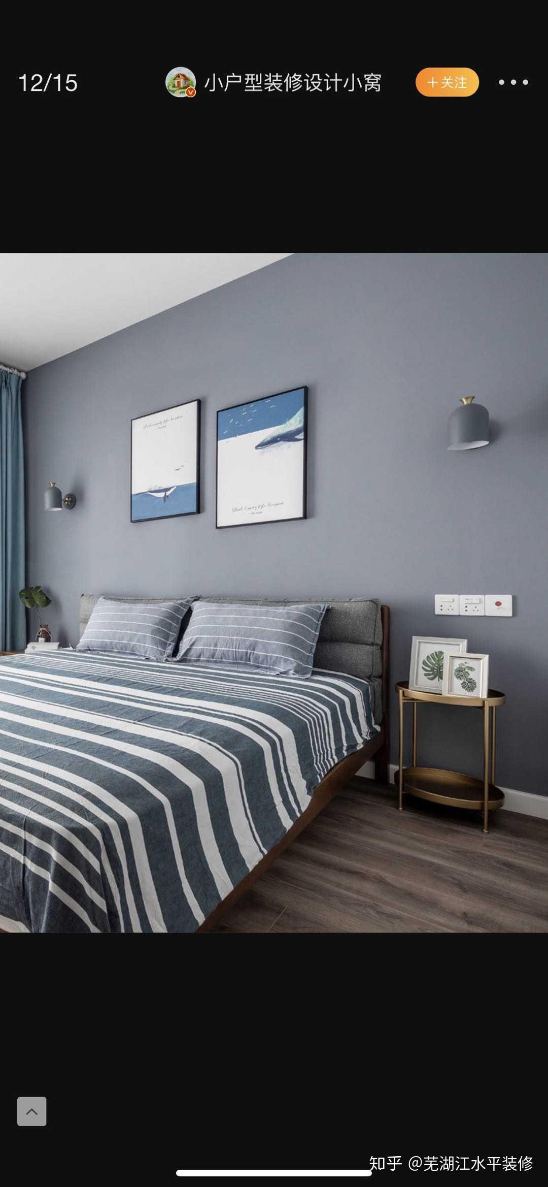 床头是是蓝色窗帘也有蓝色请问床单配什么样的颜色好看