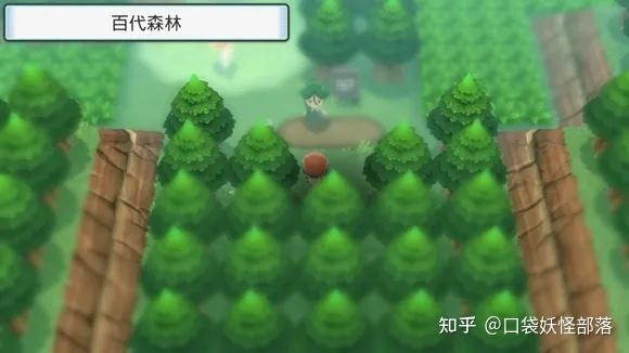 宝可梦晶灿钻石发售日期(《宝可梦晶灿钻石明亮珍珠》一周目图文攻略)  第64张