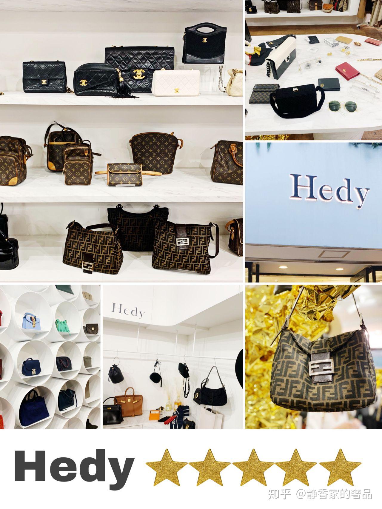 一文看完东京代官山vintage中古店