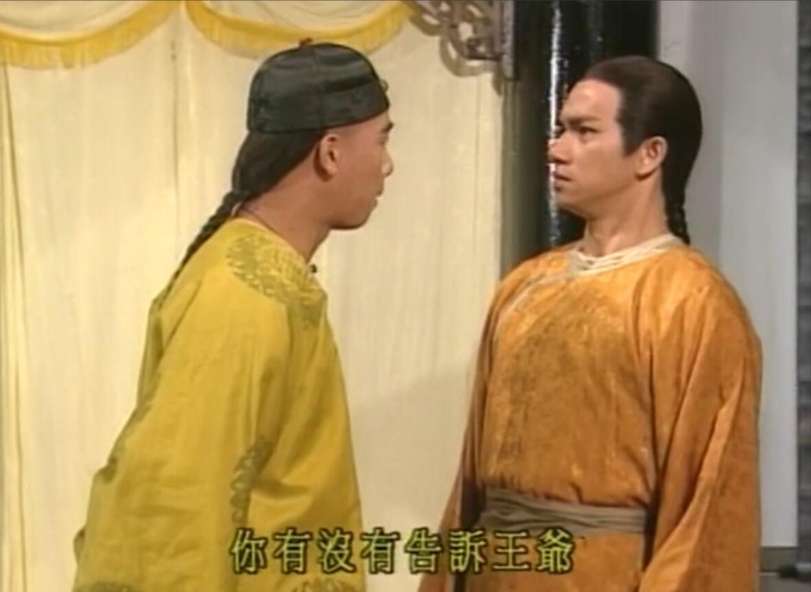 如何评价陈小春版《鹿鼎记》? - 知乎