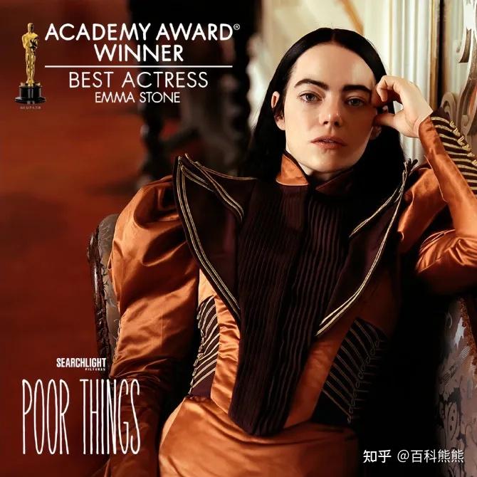 第96届奥斯卡获奖名单公布