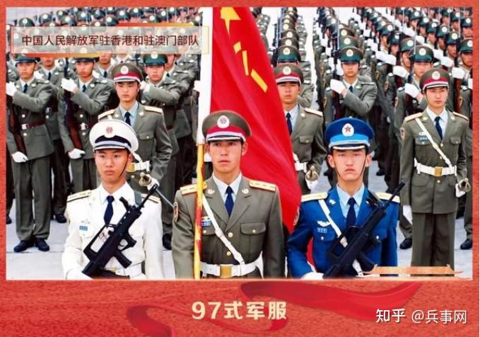 新中国军服极简史,其中十分经典的97式军服,为何装备部队最少? - 知乎