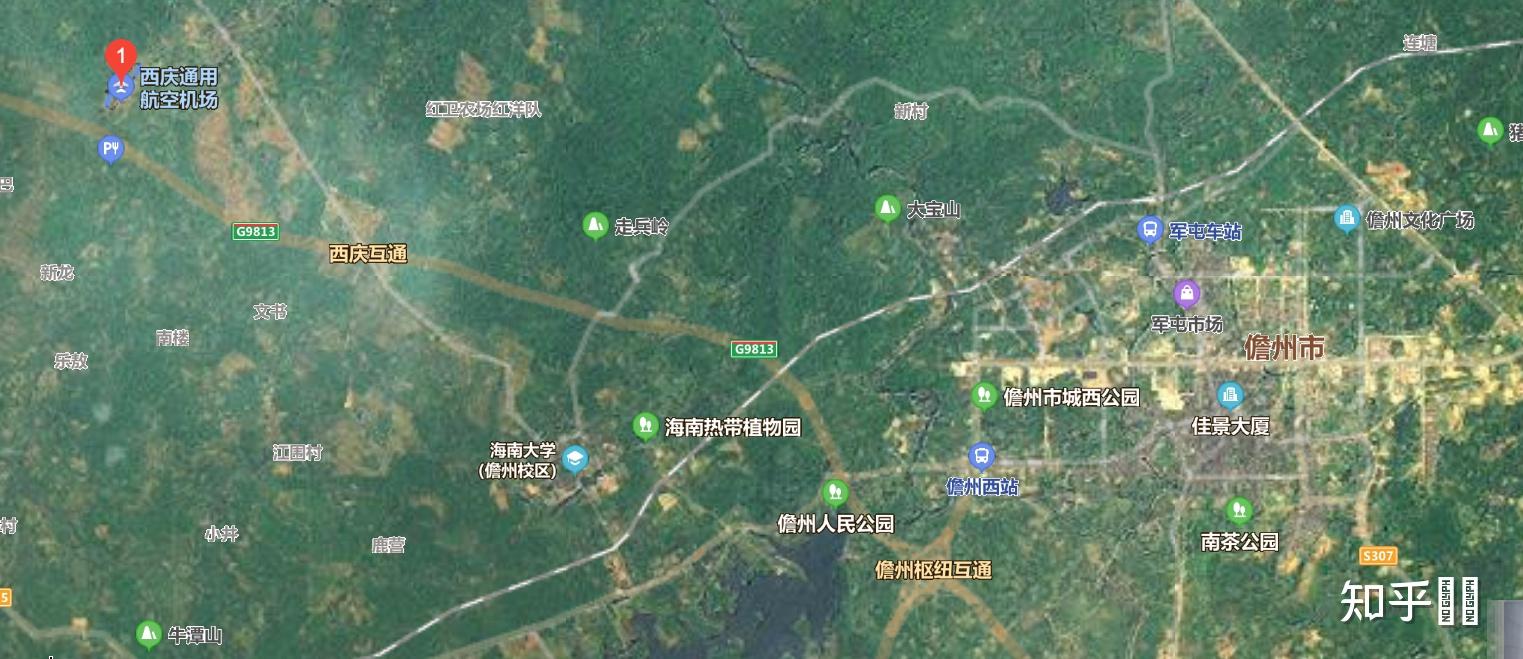 儋州机场开建了吗?
