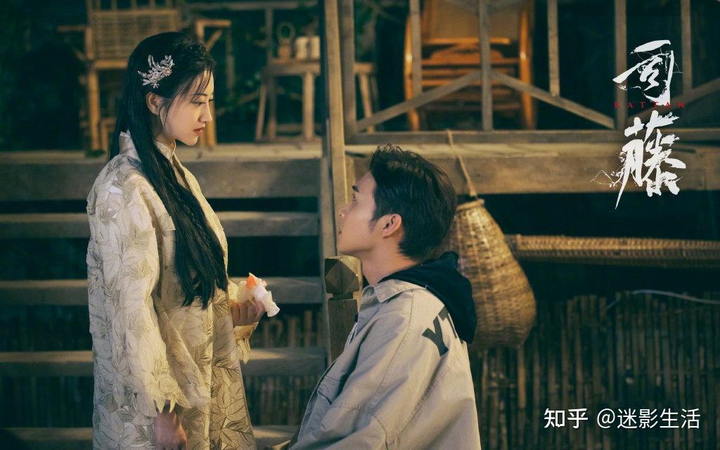 司藤电视剧剧情详细解说 v2-0313aaa4be8ff5087544df8febbef721_r.jpg