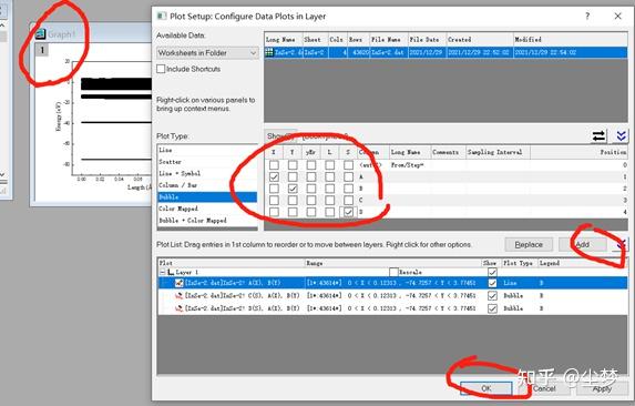 P4vasp处理体系中不同成分fatband并导出Oringlab作图指南 - 知乎