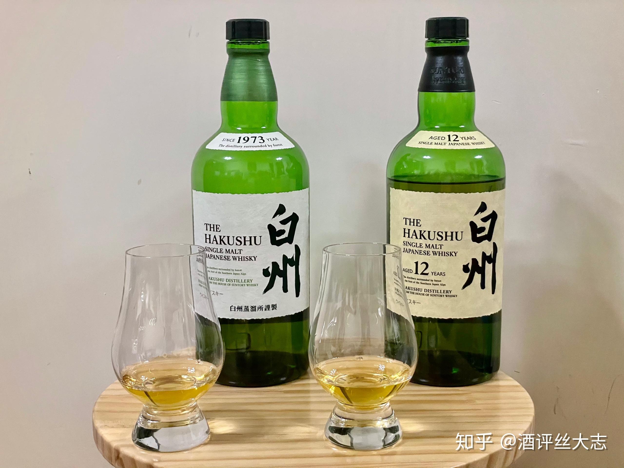 白州迷你竖评无年份vs12年