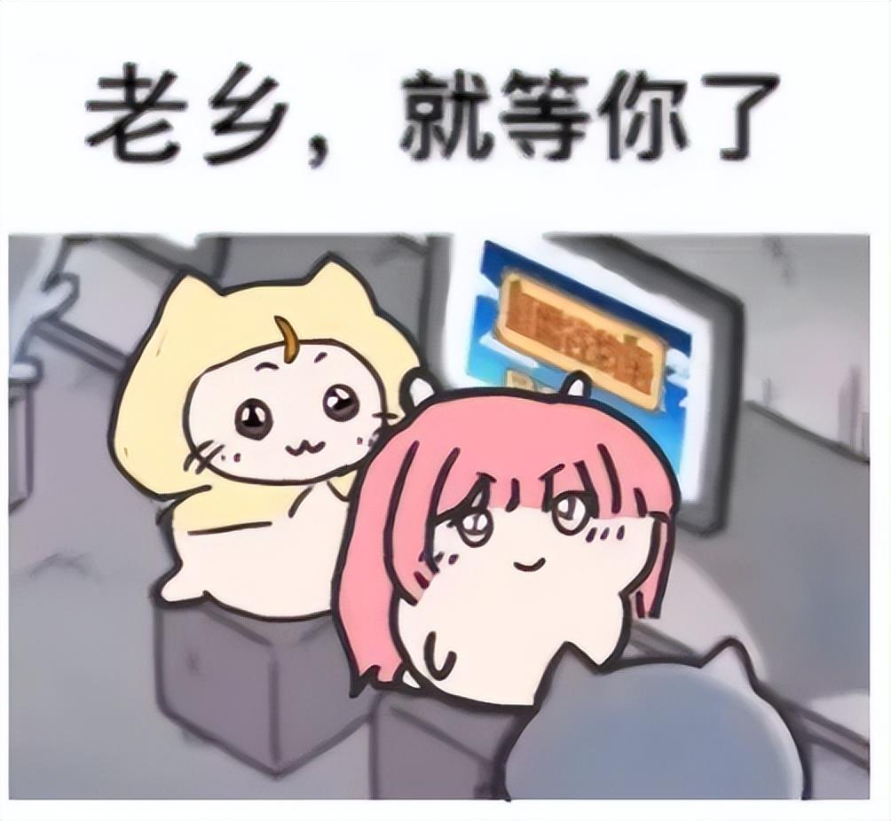 蹭上星露谷”之后，《无限暖暖》怎么反而口碑翻车了？ - 知乎