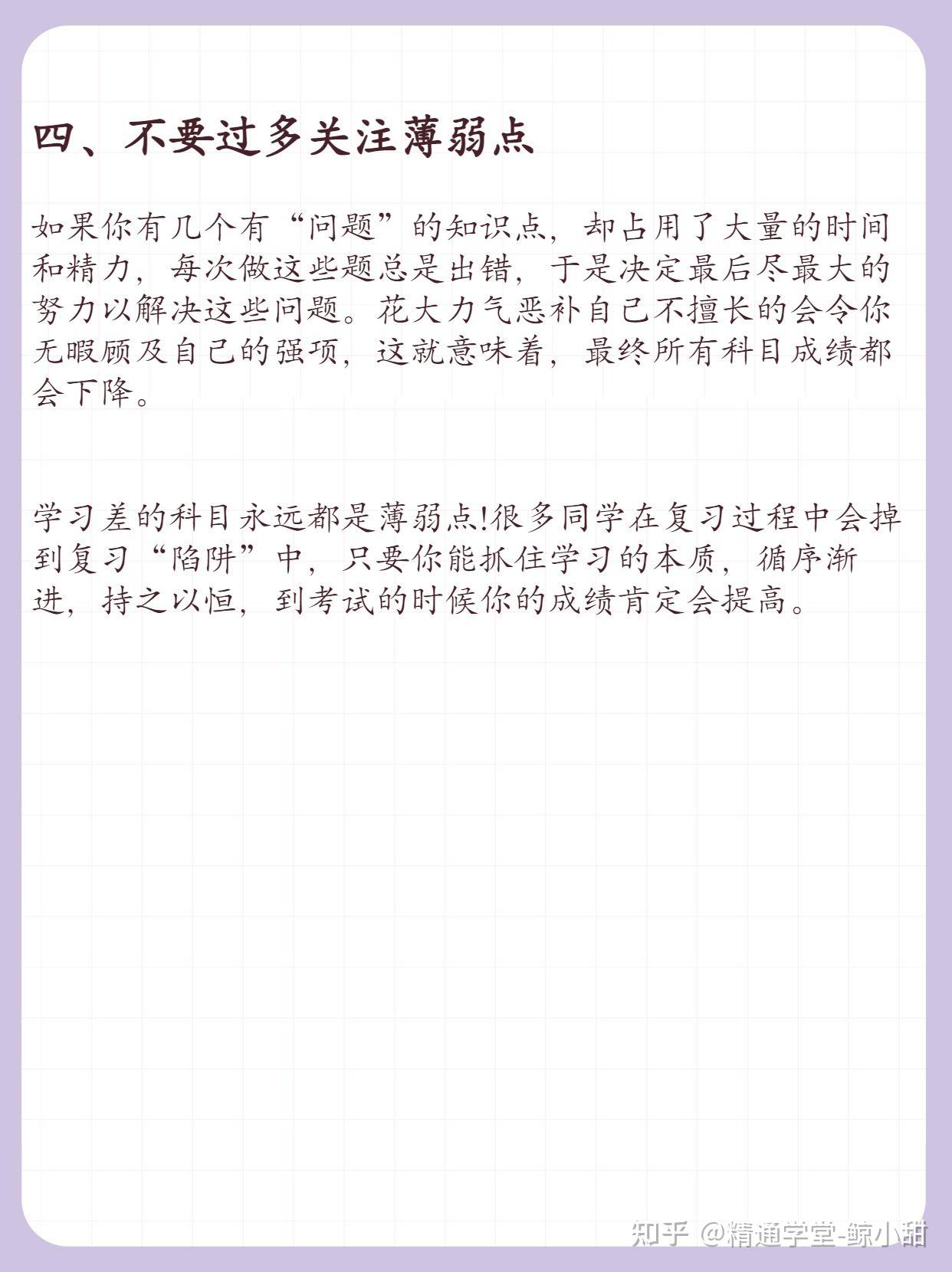 教程贴宝塔linux面板Docker常见问题帮助贴 Linux面板 宝塔面板论坛