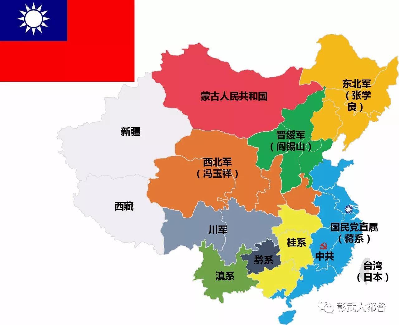 中国人民解放军发展史 知乎