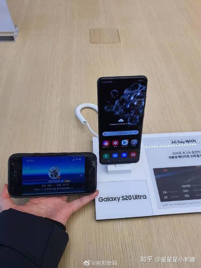 首发第一人刹那数码带你看s20的蓝黑灰