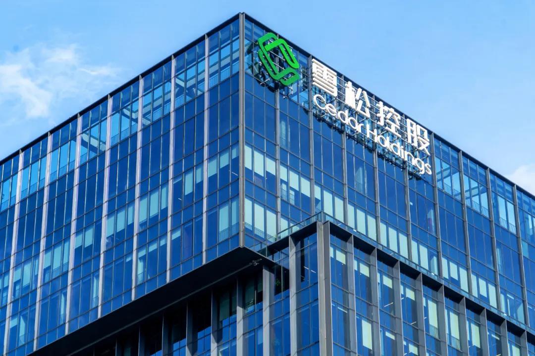 信托公司遭遇标题党,雪松正面回应质疑声 - 知乎