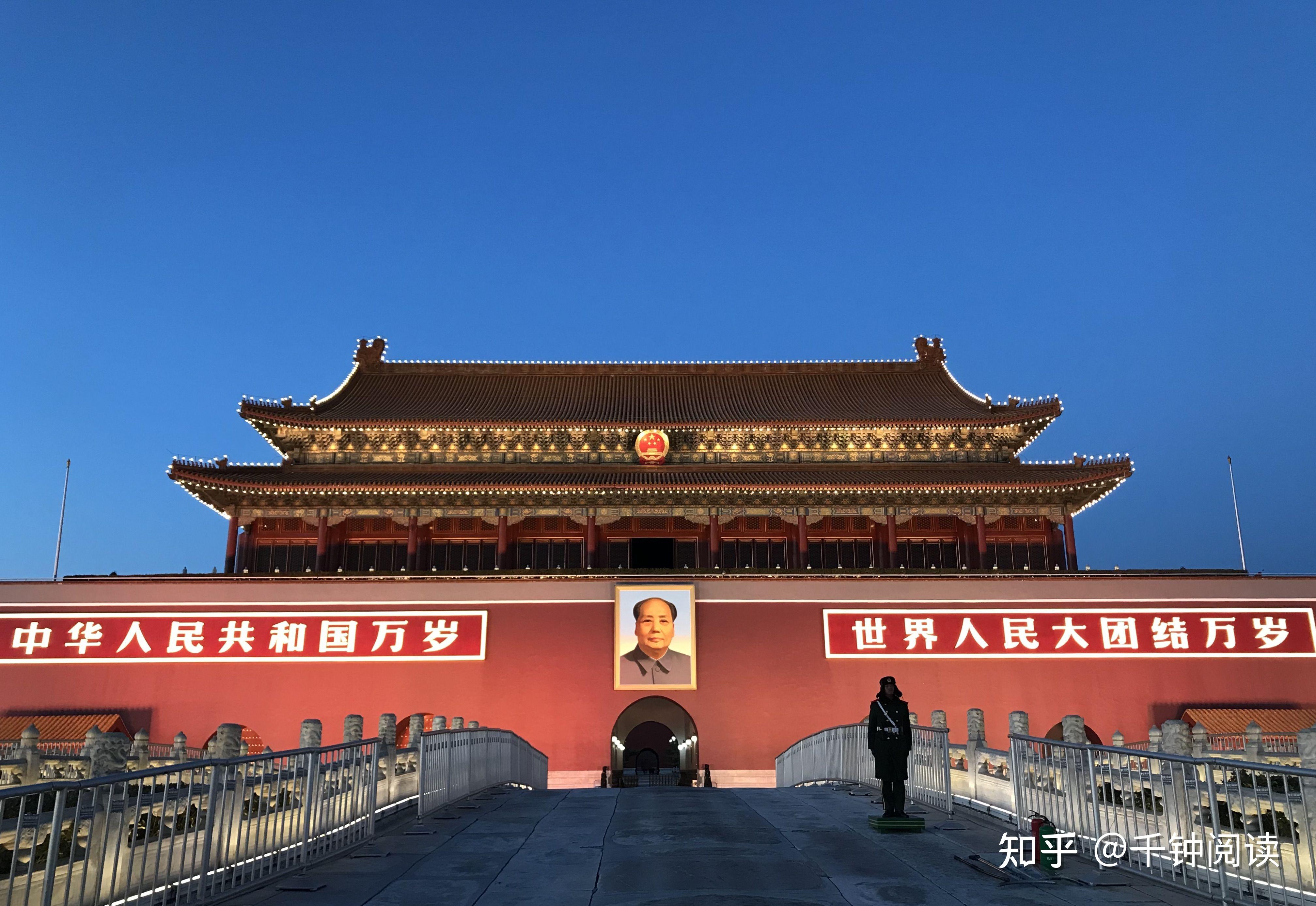 天安门是谁设计的?为何取名天安? - 知乎