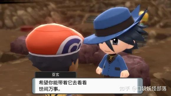 宝可梦晶灿钻石发售日期(《宝可梦晶灿钻石明亮珍珠》一周目图文攻略)  第219张