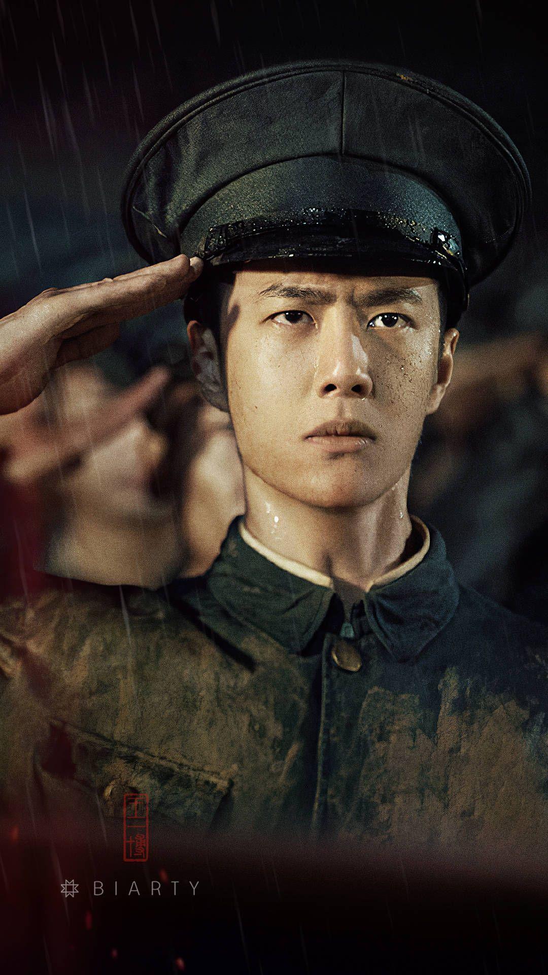 王一博理想照耀中国抉择蒋先云