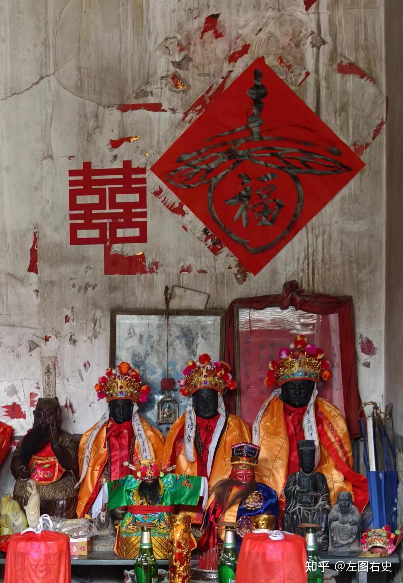 闽南特有之婚俗—慎终追远,敬天法祖 - 知乎