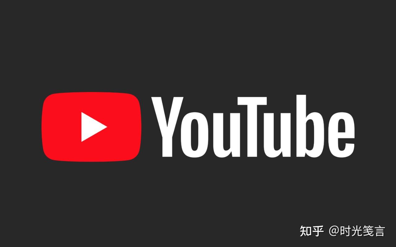 YouTube很赚钱？关于youtube不能变现的22个常见问题，看看你遇到几个- 知乎