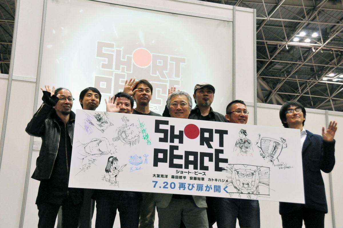 2013年7月20日"short peace"制作组在东京发布会上的合影"水の密度が