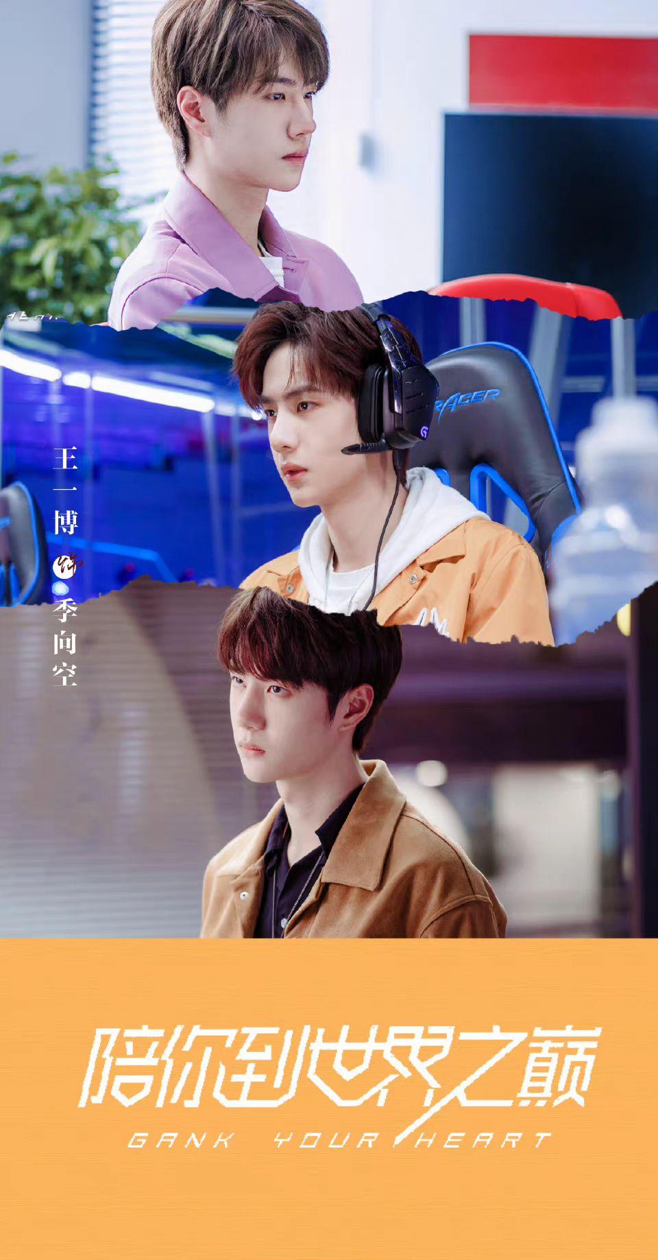 聊聊我对王一博演技的看法