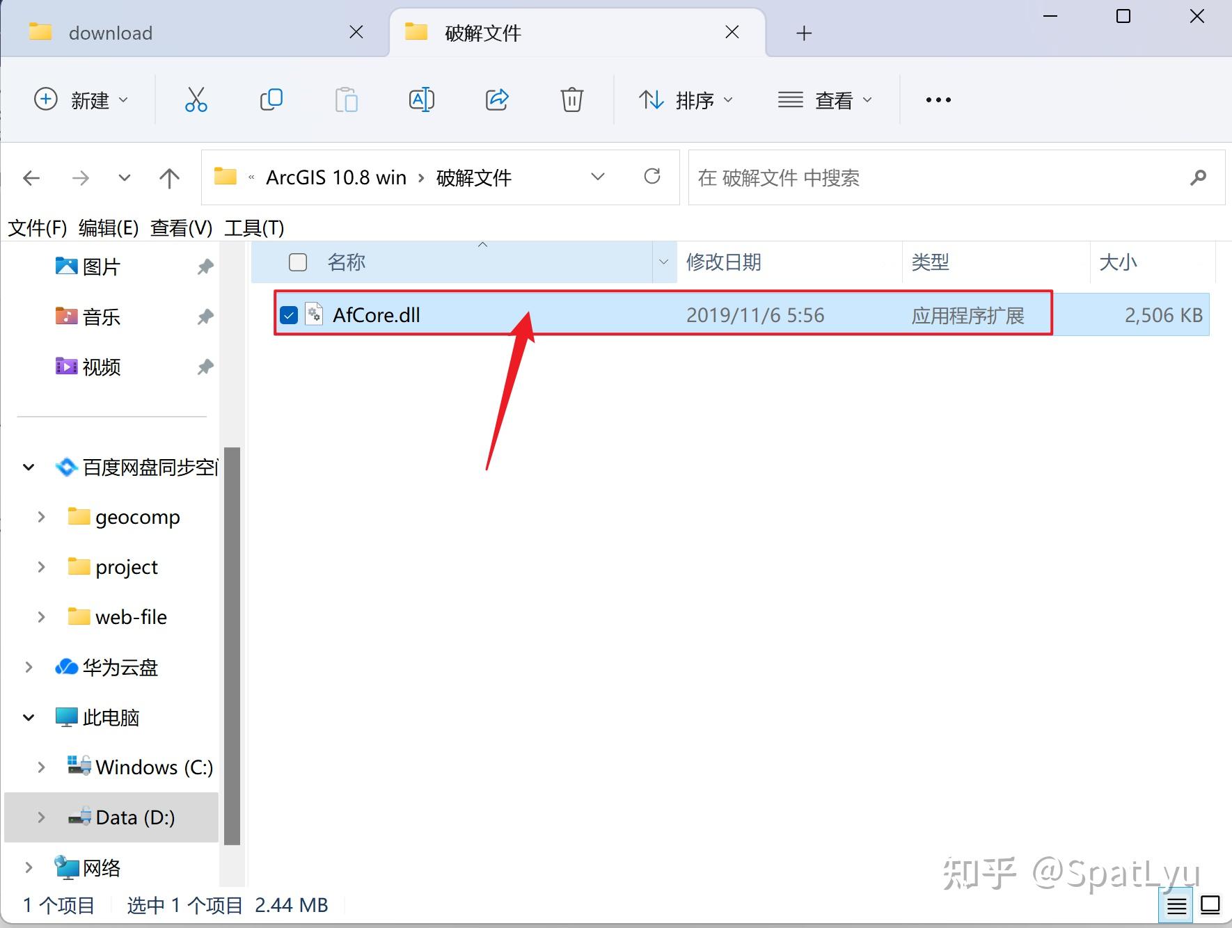 Arcgis desktop 10 8 