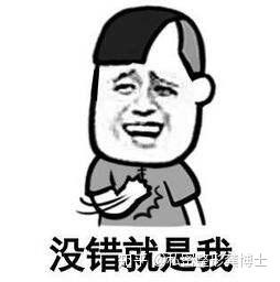 v2-0338a1cd18d50018578892597dcbf6ad_b.jpg