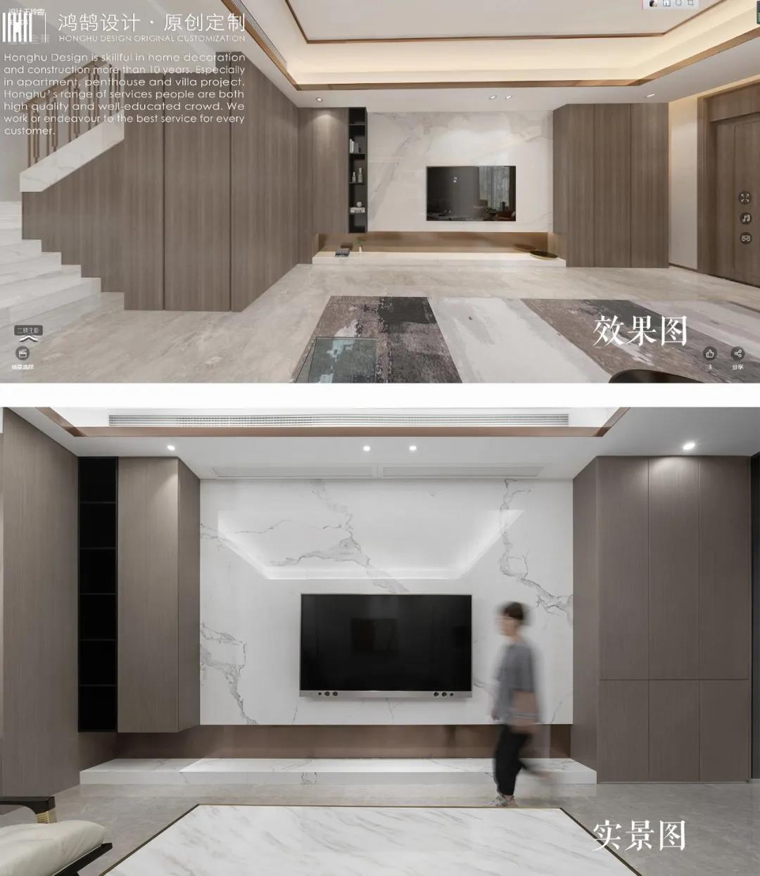 300㎡当代轻奢别墅空间,你喜欢的样子它都有! - 知乎