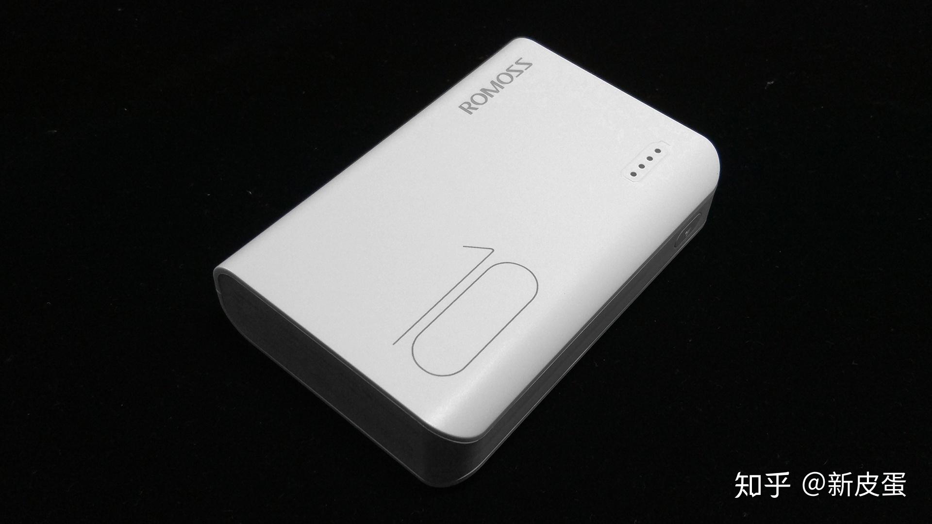 能轻松塞入口袋的高性能移动电源罗马仕sense4mini开箱