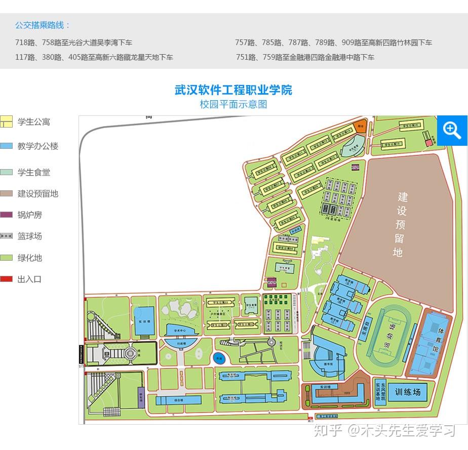 武汉职业技术学院地图图片