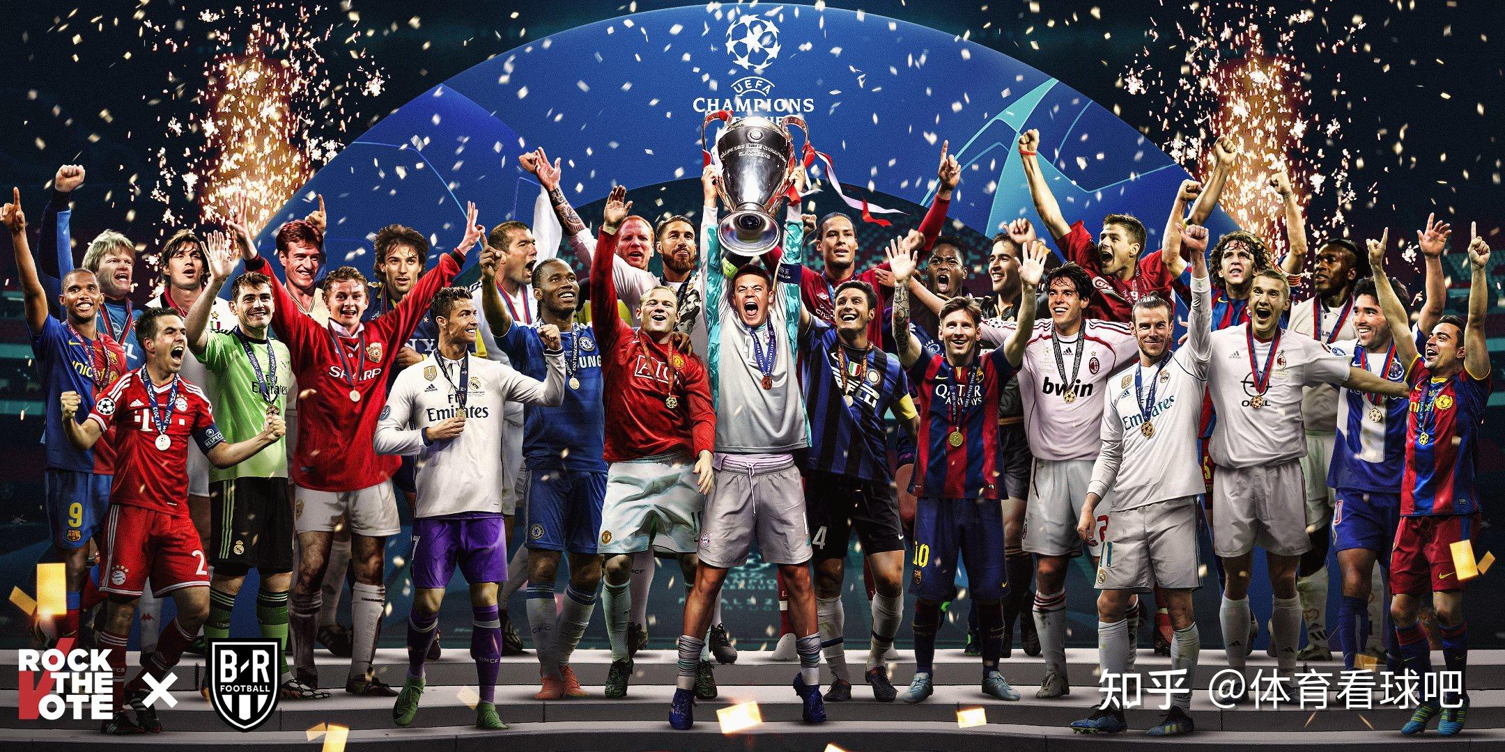 欧冠体育直播精彩赛事全程呈现顶级球队巅峰对决球迷不容错过的观赛盛宴