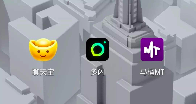 三大社交app 围攻 老龄微信 出身未捷身先死 知乎