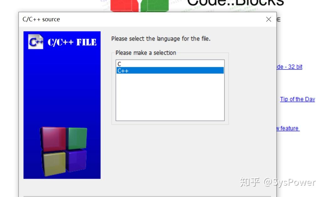 Code blocks 