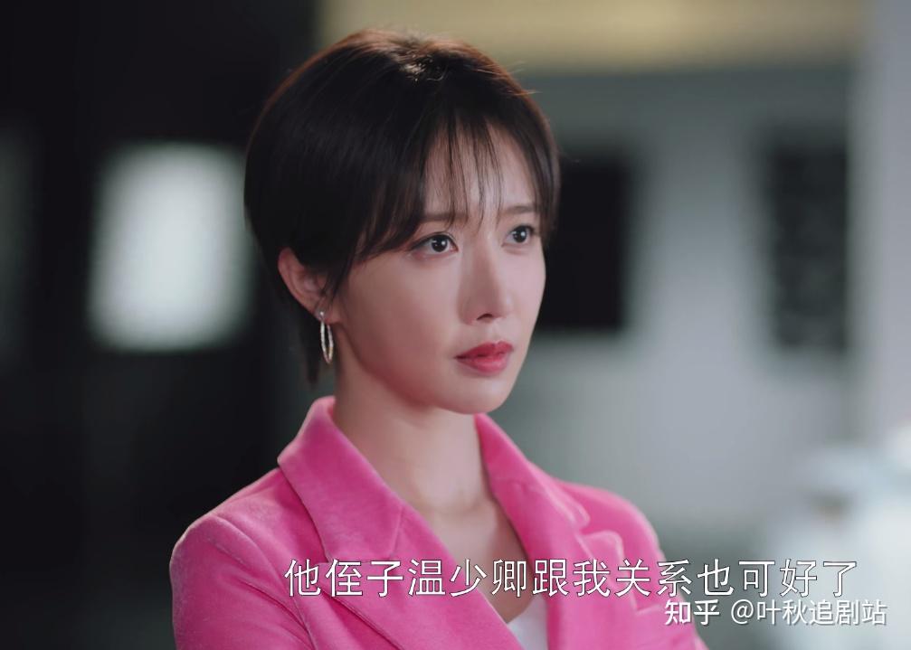 我的小确幸熊京京越看越顺眼江瑶出局周程程收获真爱