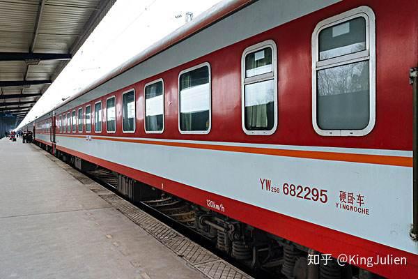 25g 型客车车厢,图片源自网络