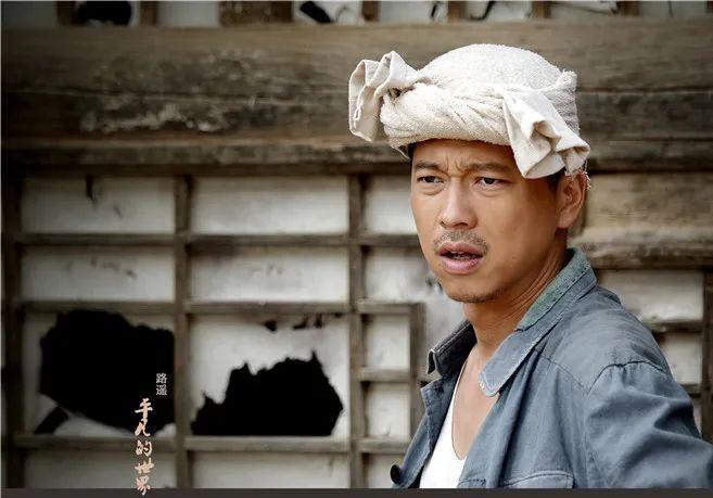 《平凡的世界》之孙玉厚 - 知乎