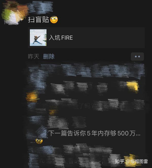 探索Firemonkey:释放你的游戏开发潜力 (探索后妈的桃花源作文)