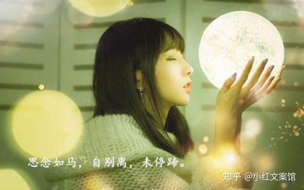 伤感段子短句关于爱情(关于爱情的伤感文案短句)