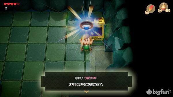 A酱带你游梦境 塞尔达传说 织梦岛 大型流程向攻略 知乎