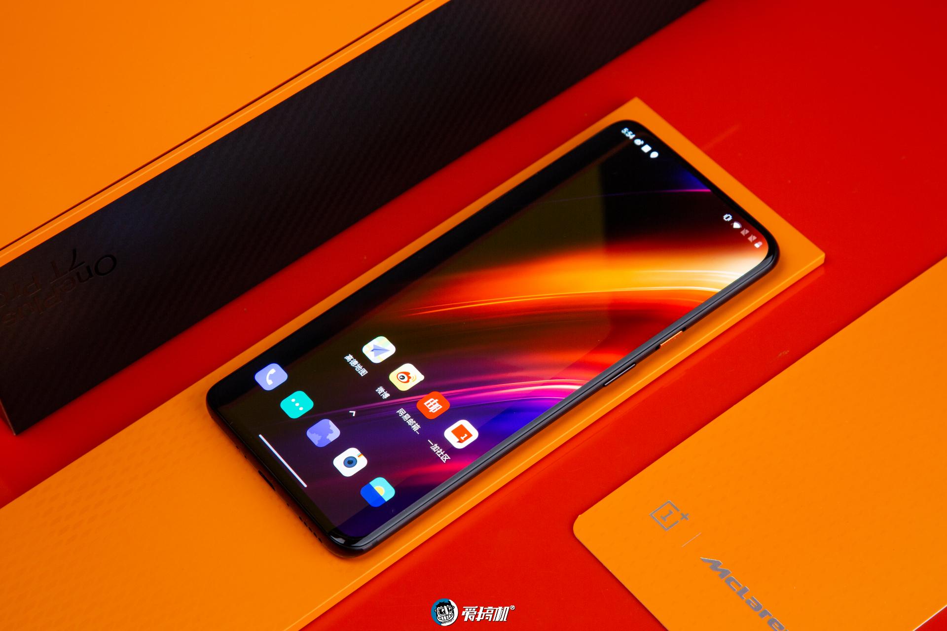 一加7tpro迈凯伦评测没有5g依旧深得我心