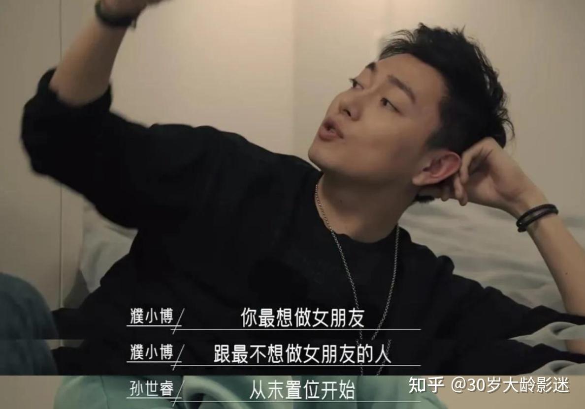 笑惨了男生宿舍里的小秘密快藏不住了