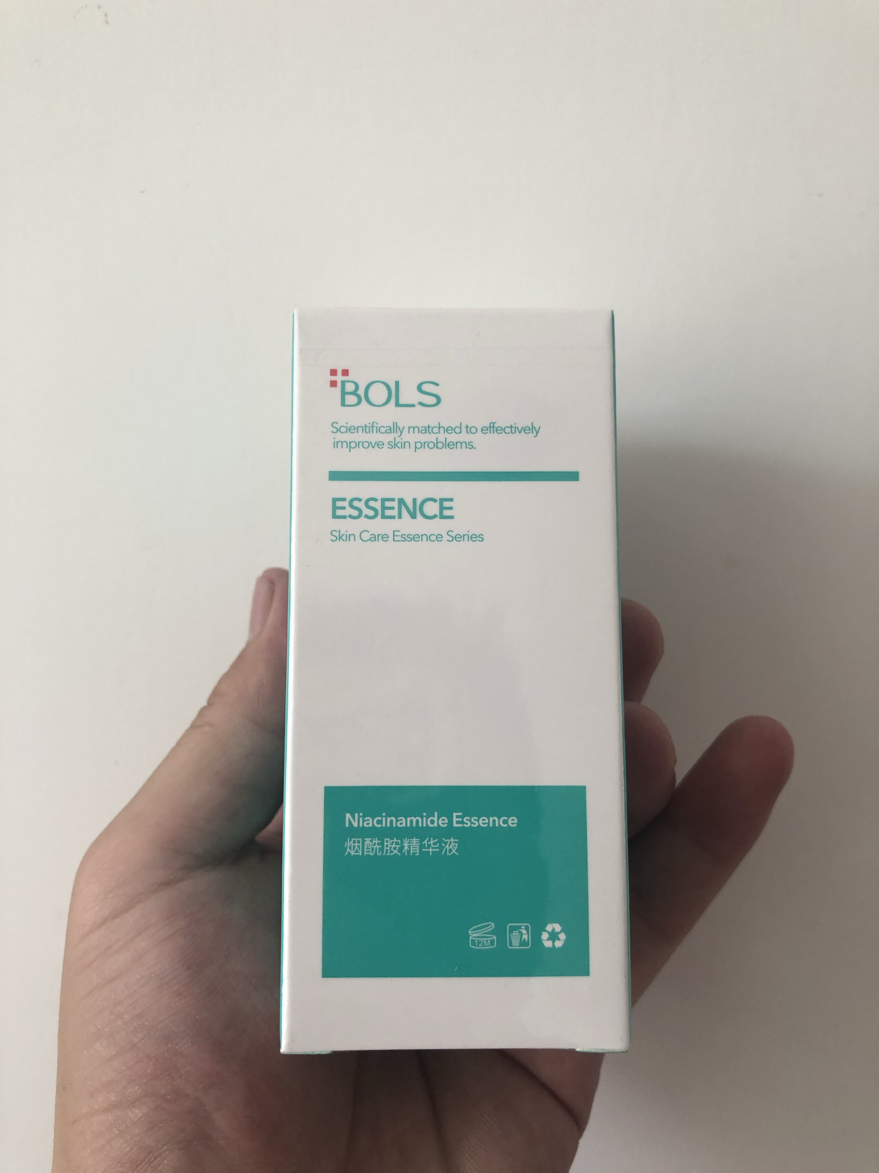 男士护肤葆丽匙补水保湿祛痘精华液