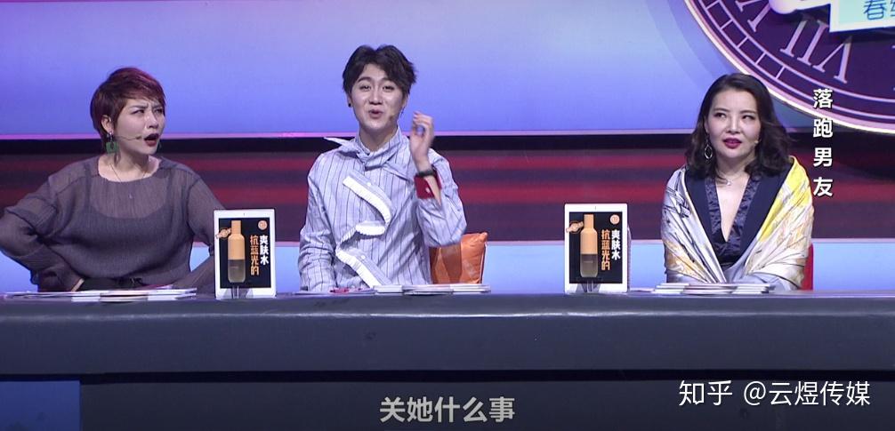 现在就告白2抢先看同居迷雾生日过后挚爱男友离奇失踪女友告白寻觅